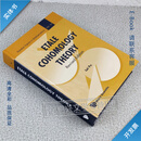Etale Cohomology Theory (Revised Edition) 精装