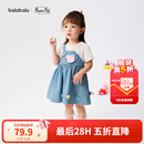 巴拉巴拉【小猪佩奇联名商场同款】女童连衣裙宝宝裙子款夏装 白蓝色调00418 100
