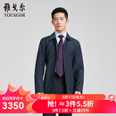 雅戈尔（YOUNGOR）风衣男茄克男士春夏男中青年单风衣商场同款 藏青 S 165/88A