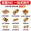 酷车车适用极氪9x内饰配件大全中控无线充水杯硅胶垫储物盒套装用品改装 适用极氪9X【内饰必备套装】琥珀棕-7件套