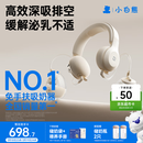 小白熊吸奶器免手扶电动全自动热敷便携挂脖式双边挤奶器大吸力3058