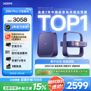极米Z6X Pro 三色激光旗舰版 1200CVIA 家用投影仪 轻薄智能投影机高清一体式云台2年质保国家补贴