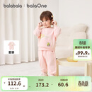 巴拉巴拉童装儿童套装两件套婴儿宝宝男女童2026新款春装上衣裤子萌趣舒适