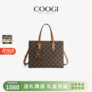 COOGI包包女款轻奢侈手提斜跨子母包生日母亲情人节礼物送女友老婆妈妈 咖啡色【京仓直发】（C356218336）