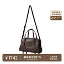 裘真植鞣头层羊皮悠悠保龄球包女复古休闲大容量手提单肩包 咖啡色肩带款-羊皮