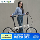 大行（DAHON）经典D6折叠自行车20英寸6速成人休闲单车 KBC061 白色