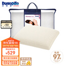 邓禄普（Dunlopillo）女人枕 荷兰进口特拉雷Talalay天然乳胶枕 物理发泡工艺 
