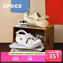 卡骆驰（CROCS）贝雅云彩女士洞洞鞋户外休闲鞋|208186 冬日白-11S 36 /37(230mm)