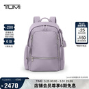途明（TUMI）VOYAGEUR女士新款双肩包简约日常通勤电脑包双肩背包大号新年礼物