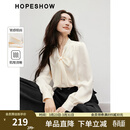 红袖甜美温柔雪纺衫春季2025新款女装泡泡袖蝴蝶结飘带V领通勤上衣 米白004 M