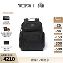 TUMI/途明DFO男士双肩包商务通勤简约电脑双肩包电脑包 黑色 黑色