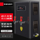 NGNLW全自动可挂墙开水器微电脑步进式奶茶店电热烧水机不锈钢开水器 3KW挂墙机-黑色