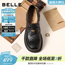 百丽（Belle）元宝乐福鞋女鞋2026春季新款商场同款羊皮黑色小皮鞋E9L1DAA6预售 黑色 37 (235mm)