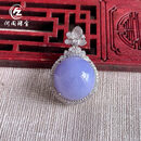 何周珠宝 缅甸A货玉石翡翠 18k金伴钻镶嵌冰种紫罗兰蛋面吊坠