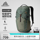 GREGORY格里高利蜂鸟NANO户外徒步登山包20L双肩背包43J
