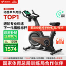 麦瑞克（MERACH）动感单车自发电家用健身房运动器材室内静音自行车 黑曜骑士Turbo 进阶旗舰版-超感强磁控-AIMia私教