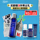 科颜氏（Kiehl's）男士活力爽肤水250ml 保湿舒缓护肤品礼盒 