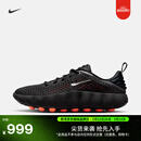 耐克男子透气运动鞋春季新款缓震抓地舒适NIKE MIND 002 HQ4308 001黑/金属铬色/橙红 42.5