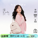 纽芝兰（NUCELLE）双肩包女2026新款轻奢时尚背包大学生书包飞马女包开学季生日礼物