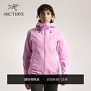 ARC'TERYX始祖鸟 BETA SL JACKET GORE-TEX 防水 女子 硬壳夹克 PINEBERRY/潮汐粉 M