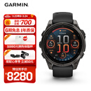 佳明（GARMIN）Fenix8旗舰黑-47mm飞耐时8户外运动手表ECG心电心率跑步骑行滑雪