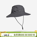 迪卡侬渔夫帽男夏季帽子女户外遮阳帽防晒帽防紫外线太阳帽-2648471