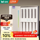 双枪100%纯钛筷子 家用高档金属筷钛质中空防烫防滑轻量便携餐具套装