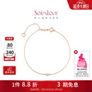 周大福SOINLOVE 小确幸系列 单钻手链18K金镶钻石手链VU819生日礼物 18.75cm