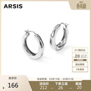 Arsis【许妍同款】自由搭配潺流耳圈耳钉耳环送女友生日礼物