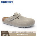 BIRKENSTOCK勃肯德国进口女款牛皮绒面革时尚灰色Boston包头拖鞋 石灰色窄版1027751 38
