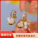 【福禄双全】高端轻奢耳饰女耳环法式耳饰精致素款浅金气质金色HN 福禄双全+【附赠精美礼盒】