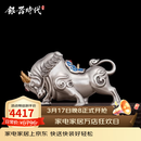 银器时代创意茶玩茶宠摆件足银999招财可养茶台生肖金牛送礼装饰茶道配件 皎月银款110克+证书