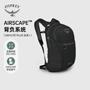 OSPREY DaylitePlus小鹰日光20户外徒步双肩背包登山旅行通勤书包