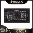 德国喜力士HELIX C FOUR四声道音响喇叭发烧专业级4路汽车功放