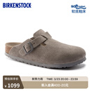BIRKENSTOCK勃肯德国进口男女款绒面革软底Boston包头拖鞋 灰色窄版1020526 38