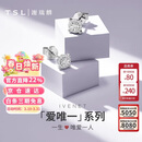 谢瑞麟（TSL）38妇女节18K金钻石耳钉星之光耳坠群镶钻石耳环耳饰BC065(63242)