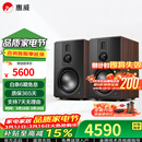 惠威（HiVi）全新升级D8.1MKII高保真8英寸书架音箱2.0发烧无源蓝牙功放电视音响 D8.1MKII（需搭功放使用）