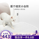 小佩控砂盒踏板控砂垫猫砂垫防带出控砂板双层过滤蹭脚垫猫咪垫子 材质 适配两款猫厕所