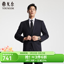雅戈尔（YOUNGOR）西服男士050款上衣秋冬青年男套西上衣羊毛面料经典西服 藏青 L 175/96A