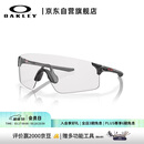 OAKLEY欧克利骑行眼镜护目镜墨镜EVZERO BLADES跑步运动防风眼镜9454A