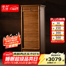 溪木工坊牙科柜茶水柜茶具柜老榆木家具实木中古柜文玩柜储物柜首饰柜斗柜 旋转款