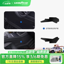 固特异适用于特斯拉焕新ModelY/YL后尾门防护后门槛座椅护角车轮挡配件 焕新Model Y 风尚皮革中控侧边防护板 黑色