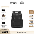 TUMI/途明男士双肩包廓形包电脑包 黑色