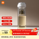 米家磁弹泡茶杯 磁吸茶仓杯 Tritan材质茶水分离杯 运动塑料水杯800mL