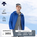 迪桑特（DESCENTE）SKISTYLE男士保暖运动薄棉填充可打包轻量运动棉服 NV-藏青色 XL (180/100A)