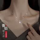 赫莲娜鲁伯特之泪项链女款月光石吊坠女士老婆生日礼物送女朋友 刻字联系客服+鲁伯特项链【白金色+礼盒+今/次日达】