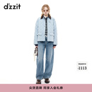 DZZIT地素棉服2025秋新款巴恩风拼接领菱格纹绗缝工艺外套女3J3H3011R 浅蓝色 S