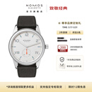 NOMOS【咨询优价】格拉苏蒂校园俱乐部系列白盘机械透底手表夜光737 737手动透底38.5mm 38.5mm