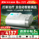 瑞迈特呼吸机打呼噜家用E5B25APlus触屏双水平便携智能舒适止鼾睡眠暂停