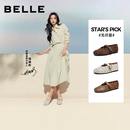 百丽（Belle）周雨彤同款无尽夏镂空玛丽珍女26夏新款商场羊皮单鞋BFF15BQ6预售 米白【周雨彤同款】（羊皮鞋面） 37